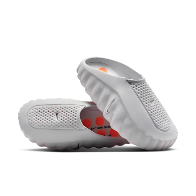 Nike Mind 001 LIGHT SMOKE