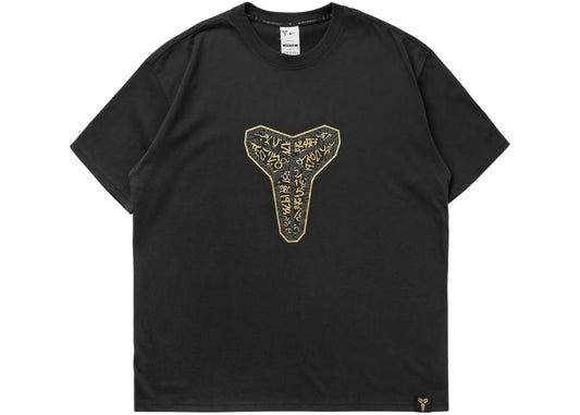 Nike Kobe Dri-FIT Signature M90 T-Shirt